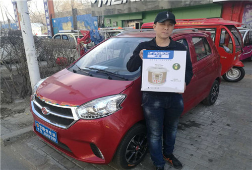 &#21315;&#20159;&#25163;&#26426;&#32593;&#39029;&#29256;&#30331;&#24405;&#20837;&#21475;&#45;&#21315;&#20159;&#40;&#20013;&#22269;&#41;